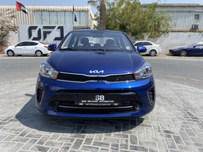 Kia Pegas 2023