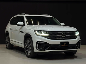 Volkswagen Atlas 2022