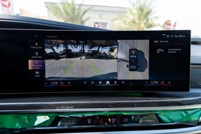 BMW 7 Series 760 2023