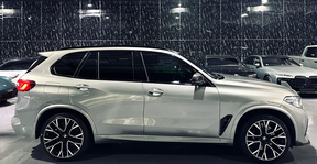 BMW X5 M Competition 2021