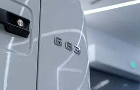 Mercedes-Benz G-Class 63 AMG 2023