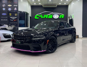 Dodge Charger R/T 2023