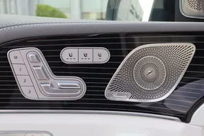 Mercedes-Benz Maybach GLS 600 2024