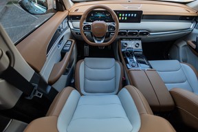 Jetour X70 Plus 2024