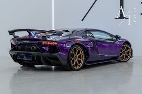 Lamborghini Aventador 2021