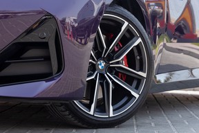 BMW 2 Series 230 2023