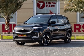 Chevrolet Captiva 2023