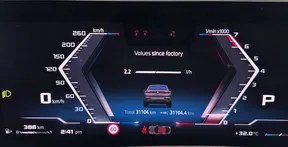 BMW X6 M60 2025