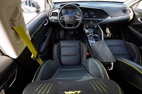 Geely Xingyue / Tugella 2024