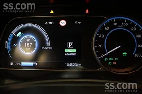 Nissan Leaf 2020