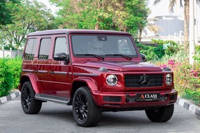 Mercedes-Benz G-Class 500 2023