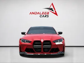 BMW 2022