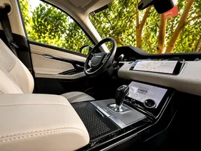 Land Rover Range Rover Evoque 2020