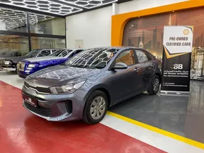 Kia Rio 2020