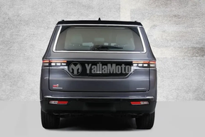 Jeep Grand Wagoneer 2023