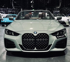 BMW 4 Series 420 2025