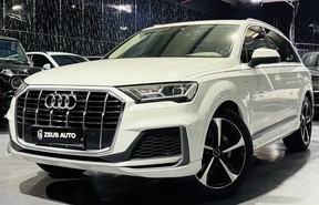 Audi Q7 2022