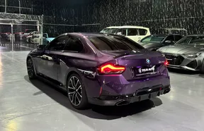 BMW 2 Series M240 2023