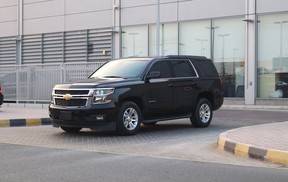 Chevrolet Tahoe 2020