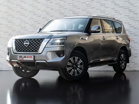 Nissan Patrol 2022