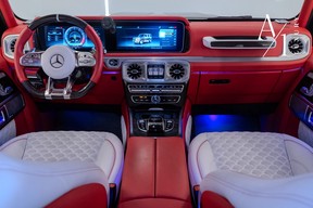 Mercedes-Benz G-Class 2021