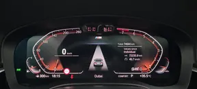 BMW 5 Series 540 2023
