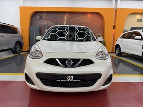 Nissan Micra 2020