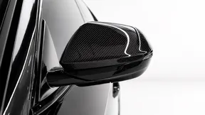 Lamborghini Urus 2024