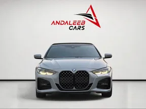 BMW 4 Series 420 2024