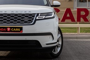 Land Rover Range Rover Velar 2020