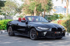 BMW 4 Series M4 Competition 2022