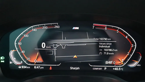 BMW 5 Series 520 2021