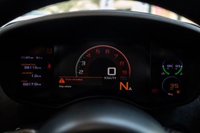 McLaren 570S 2016