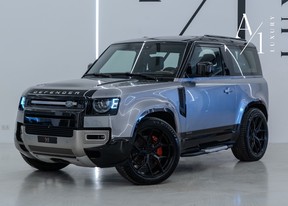 Land Rover Defender 2021