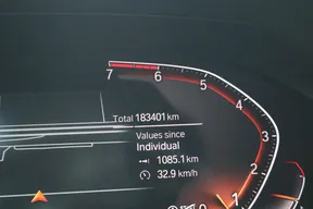 BMW 3 Series 330 2019