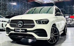 Mercedes-Benz GLE 450 2021