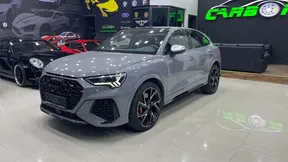Audi RS Q3 2023