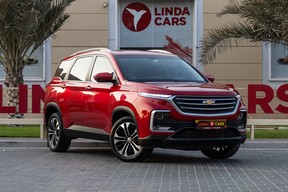 Chevrolet Captiva 2023