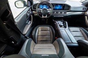 Mercedes-Benz GLE 63 AMG S 2021