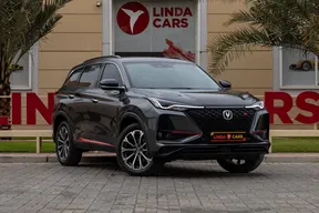 Changan CS75 Plus 2023