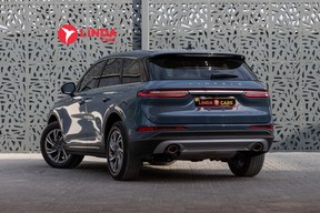 Lincoln Corsair 2023