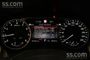 Nissan Qashqai 2023