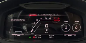 Audi RS7 2021