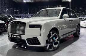 Rolls-Royce Cullinan 2025