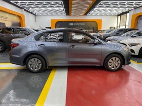 Kia Rio 2020