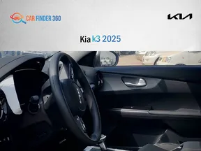 Kia K3/ Cerato/ Forte 2025