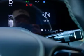 BYD Yangwang U8 2024