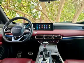 Jetour X70 Plus 2024