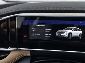 Geely Starray 2025