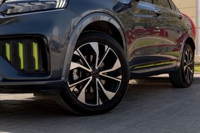 Geely Xingyue / Tugella 2024